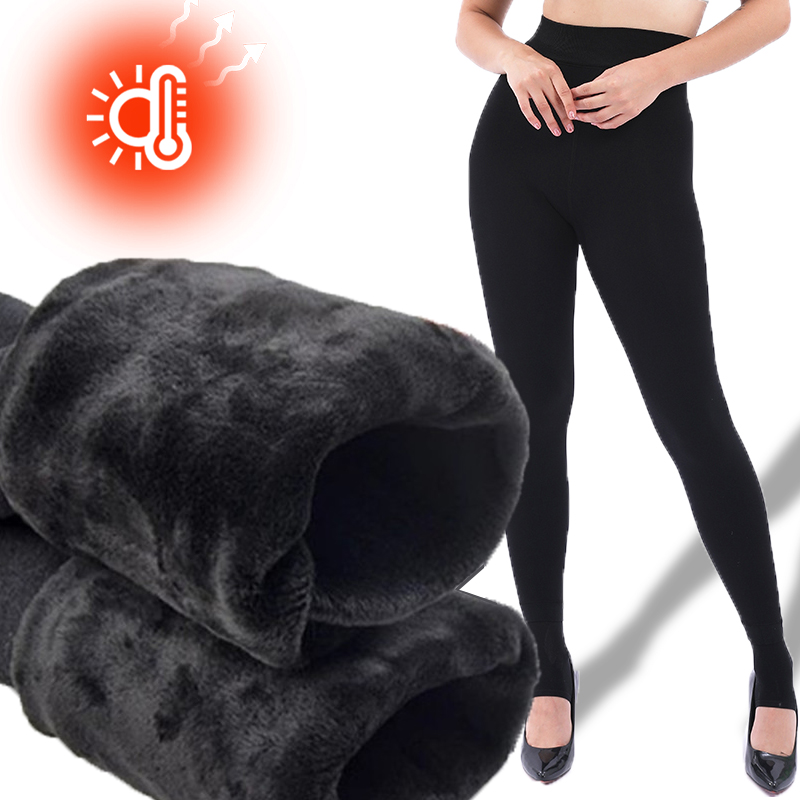 Home Gym Leg Press - 2024 New Winter Leggins Womens Gym