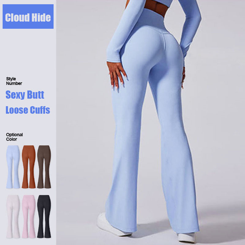 Home Gym Leg Press - Cloud Hide Leisure Sports Trousers Home