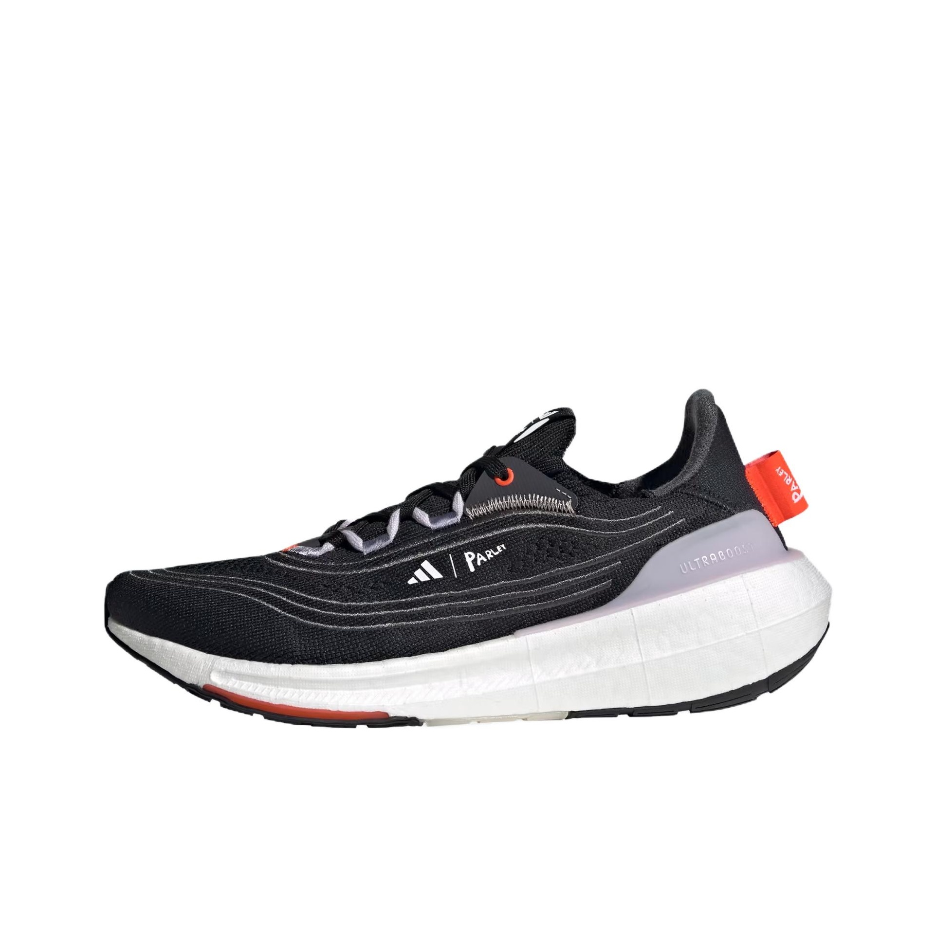 Adidas Ultraboost Light Fabric - đánh giá và giá Adidas Shoes Ultraboost Light