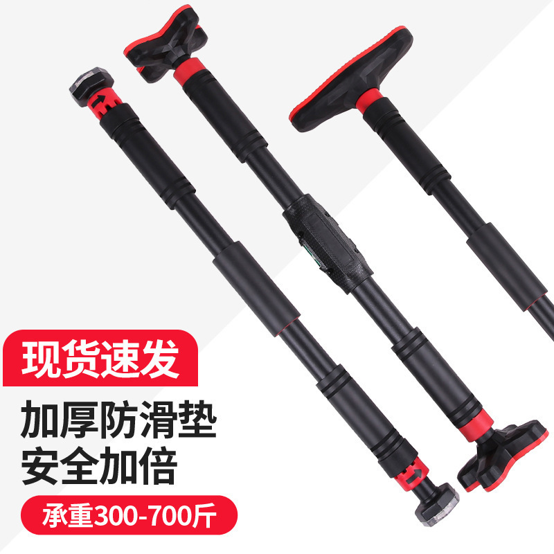 Home Gym Equipment Horizontal  - đánh giá và giá Home Gym Pull Up Bar