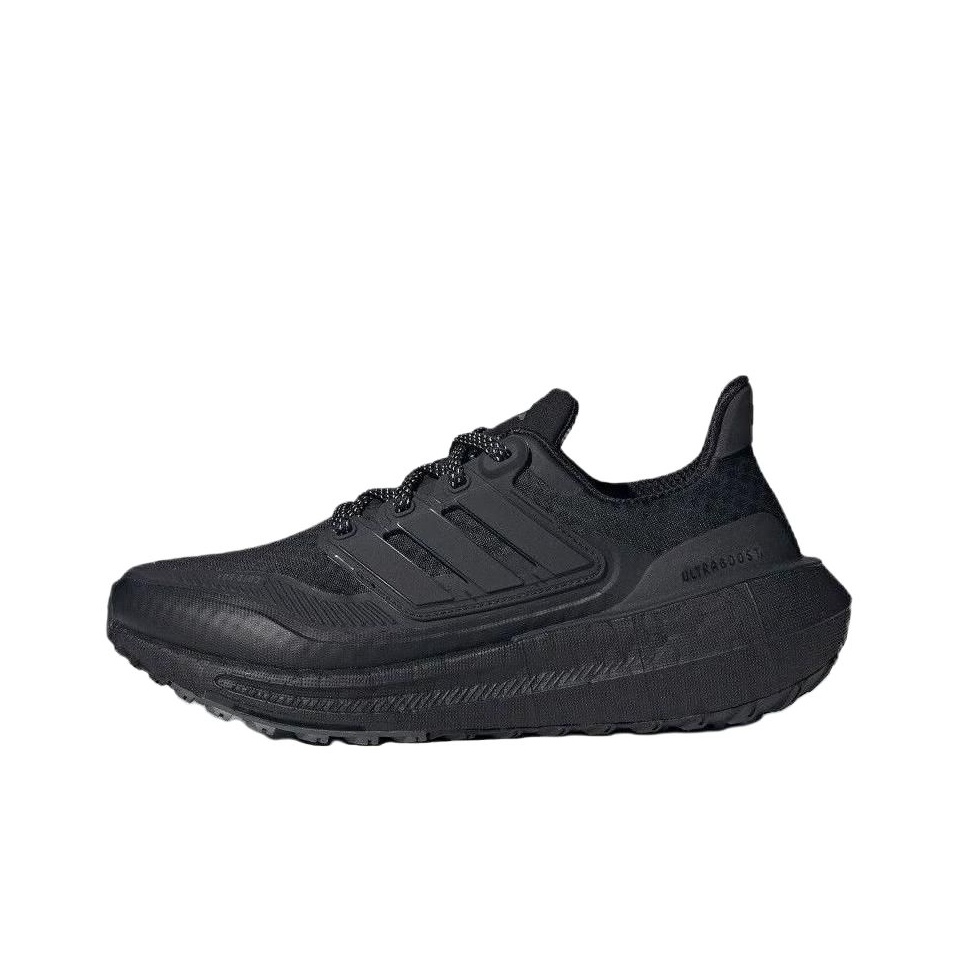 Adidas Ultraboost Light Runnin - đánh giá và giá Adidas Shoes Ultraboost Light