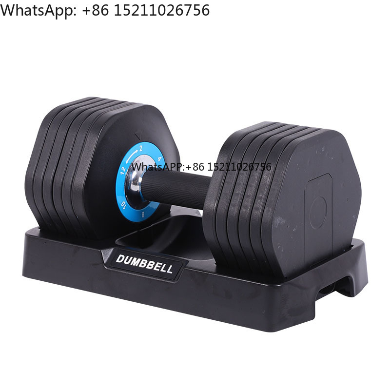 Adjustable Dumbbell 2kg 4kg 6k - đánh giá và giá Home Gym Dumbbell Set