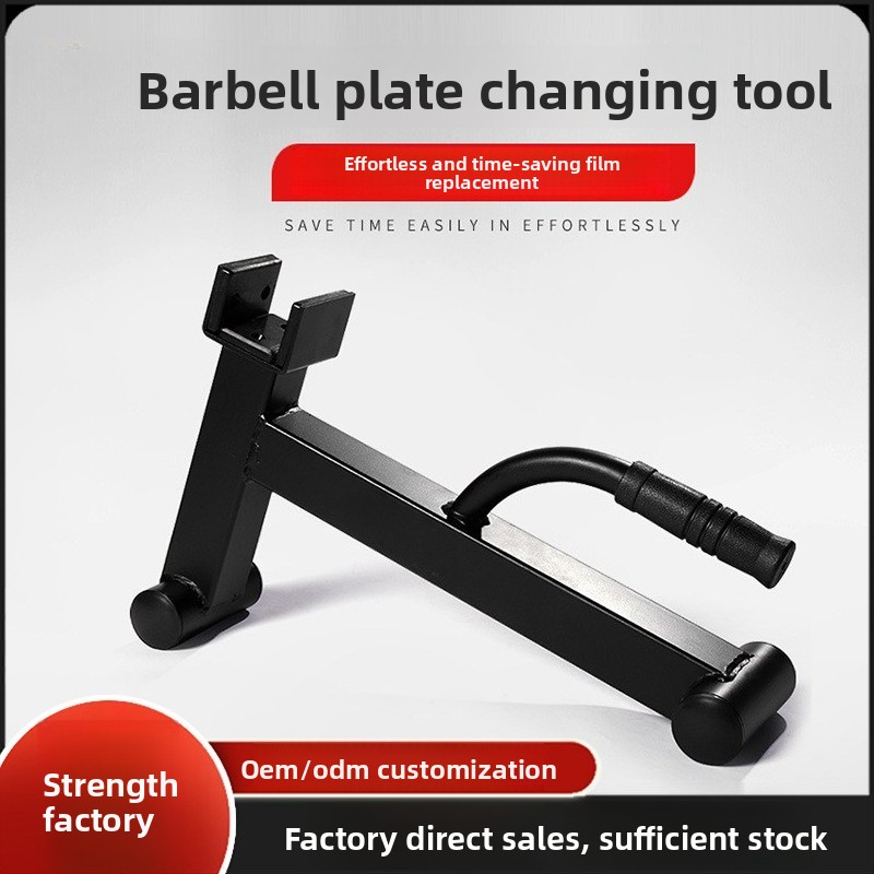 Barbell changing device, brack - đánh giá và giá Deadlift Jack Barbell