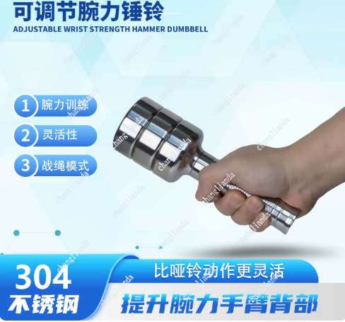 Stainless Steel Single Head Ha - đánh giá và giá Home Gym Hammer Strength