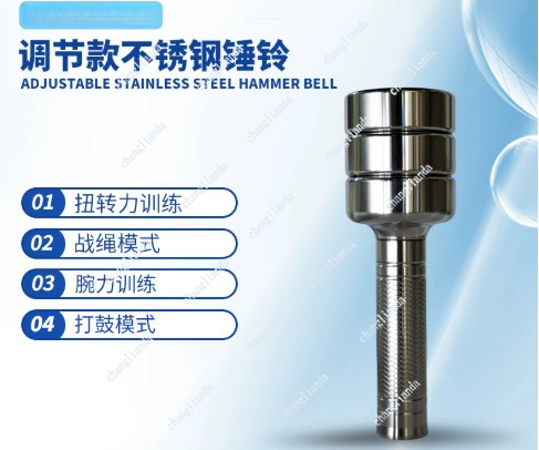 Stainless Steel Single Head Ha - đánh giá và giá Home Gym Hammer Strength