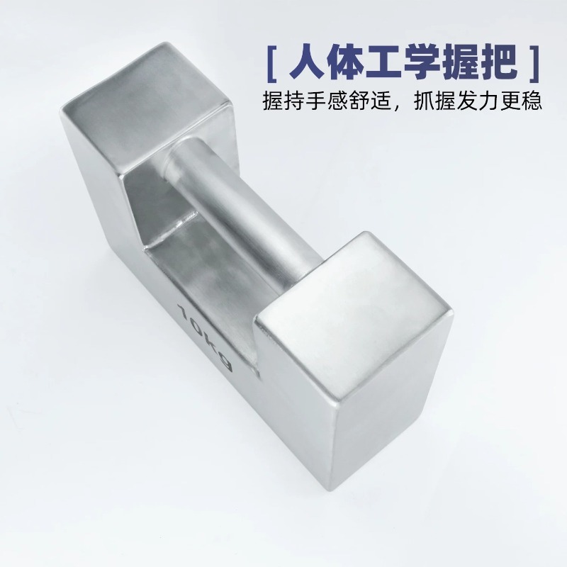 Stainless Steel Dumbbell Kettl - đánh giá và giá Home Gym Build