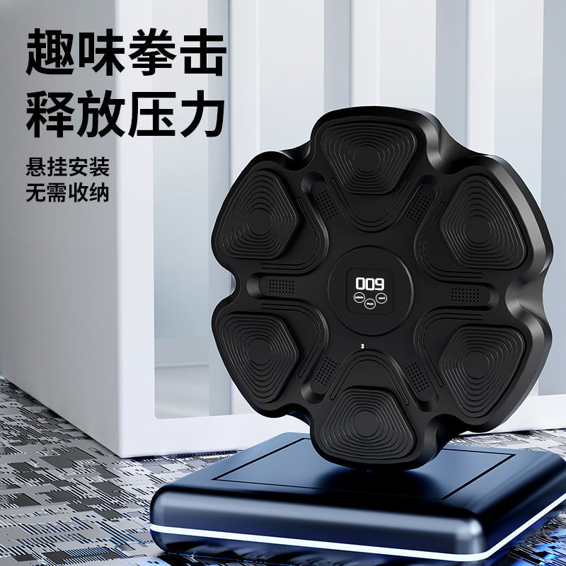2026 Intelligent Home Gym Boxi - đánh giá và giá Home Gym Wall