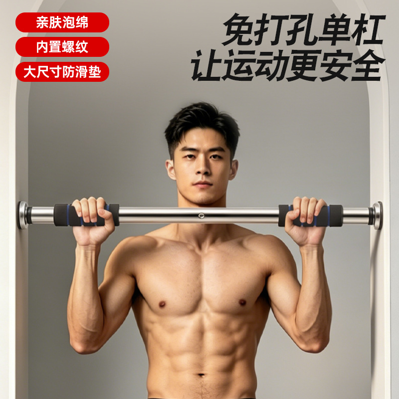 Door Frame Pull up and Chin up - đánh giá và giá Home Gym Pull Up Bar