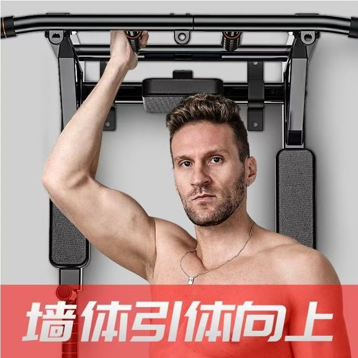 Men Fitness Equipment Wall Hor - đánh giá và giá Home Gym Pull Up Bar
