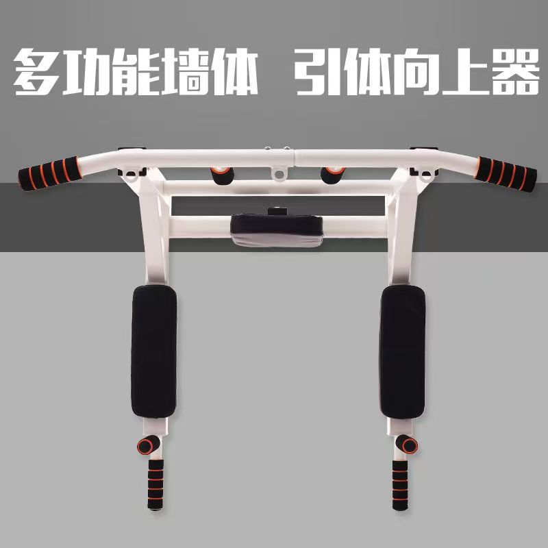 Men Fitness Equipment Wall Hor - đánh giá và giá Home Gym Pull Up Bar