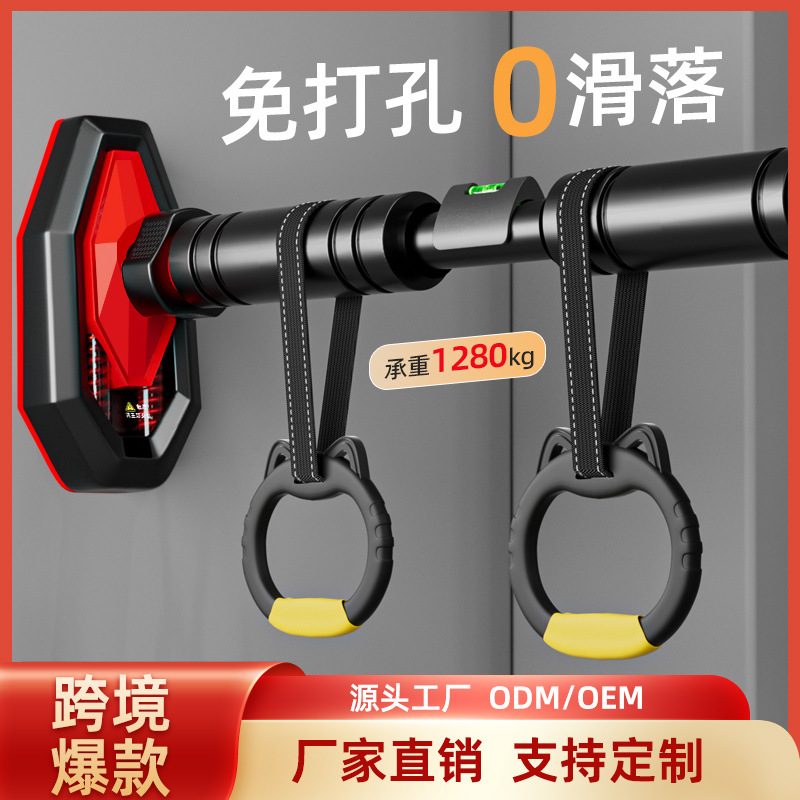 Screw- Strength Training Pull  - đánh giá và giá Home Gym Pull Up Bar