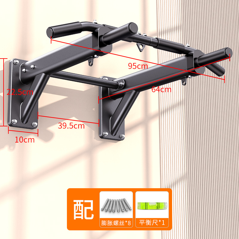 Wall Horizontal Bar Pull Up Ba - đánh giá và giá Home Gym Wall