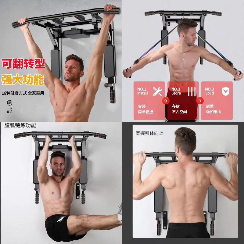 Wall Mounted Chin Up Pull Up B - đánh giá và giá Home Gym Pull Up Bar